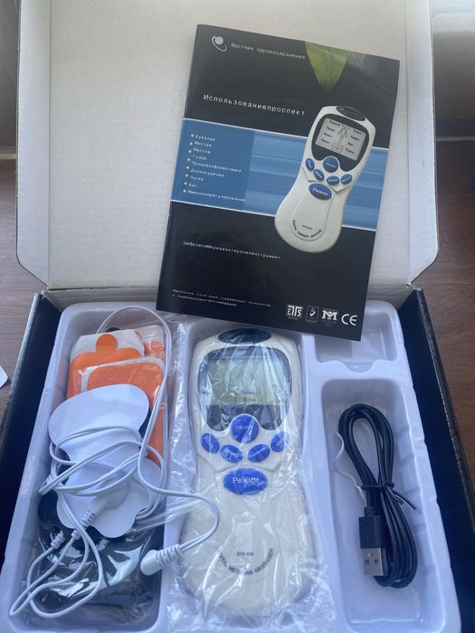 Массажер точечный