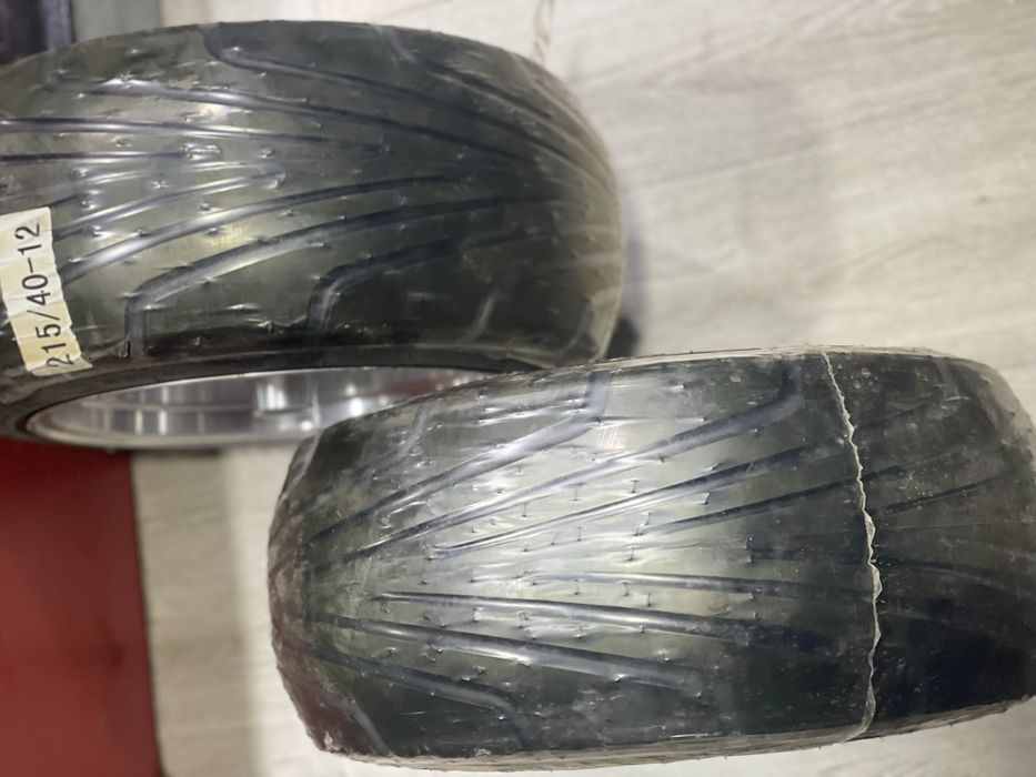 Сити коко га балон диска