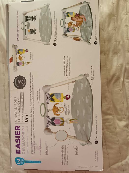 Бебешка активна гимнастика