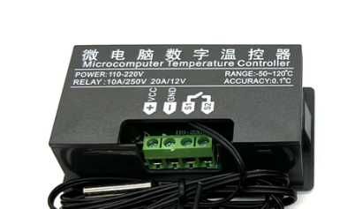 цифровые  терморегуляторы 220 В
