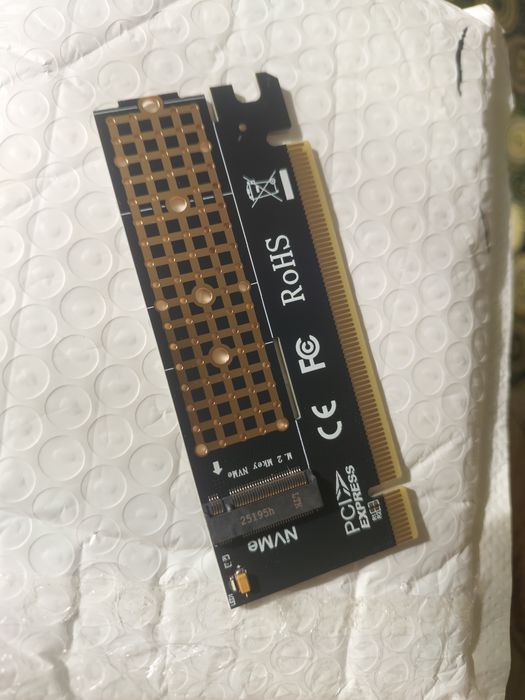Адаптер - NVMe M2 -  SSD