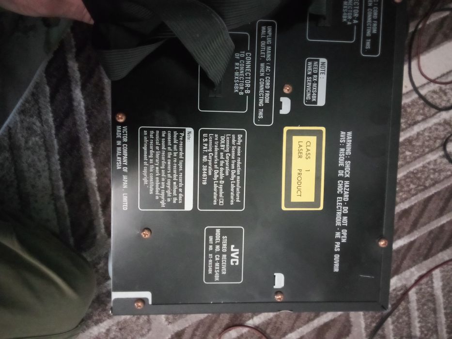 Аудио система JVC