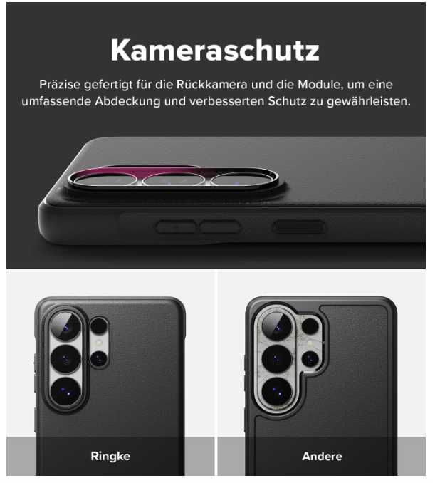 Кейс за Samsung s26 ultra