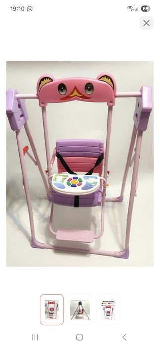 Продам детскую качелю