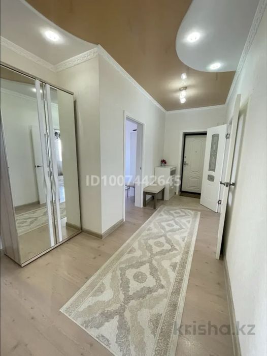 Срочно продается квартира