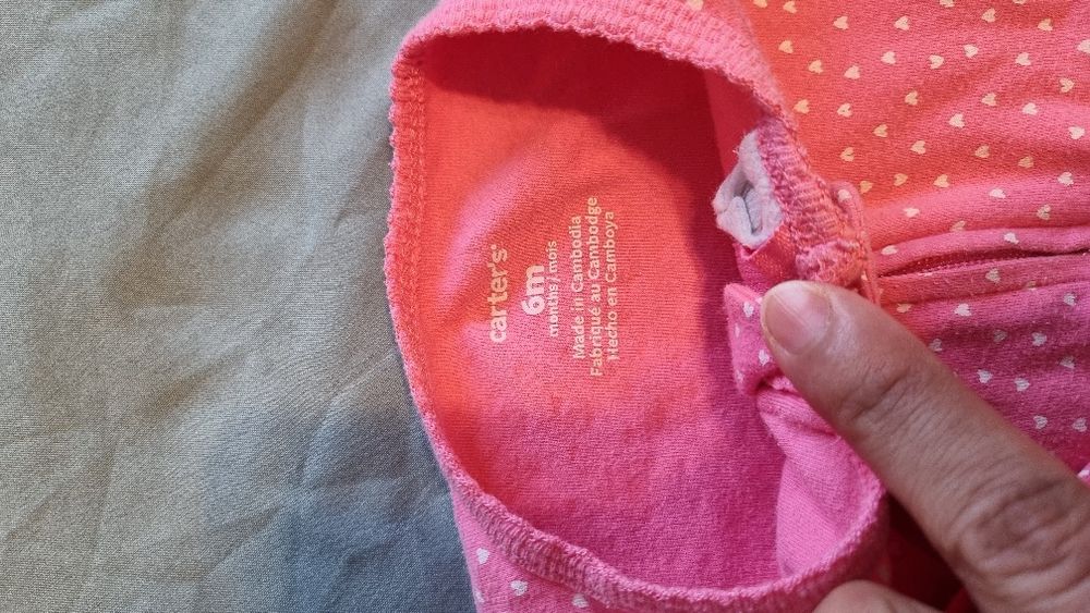 Детские слипы от 3 до 12мес