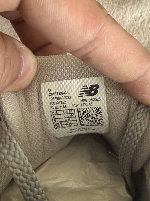 ЧИСТО НОВИ new balance 878