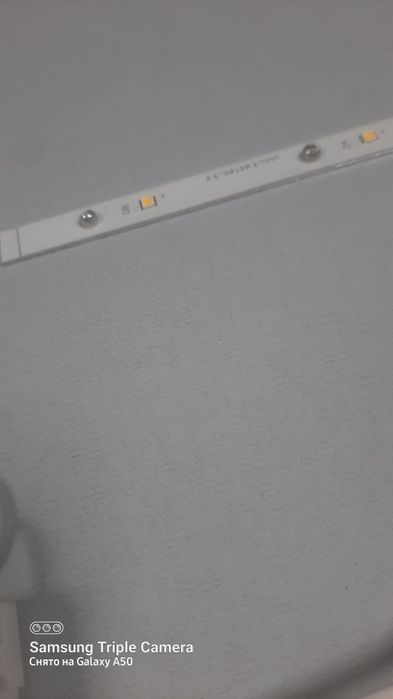 Продам светильники Б.у