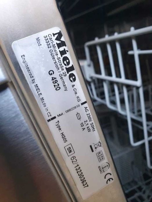 Инокс - Miele Съдомиялна - 14 Комплекта - Свободностояща - 60см