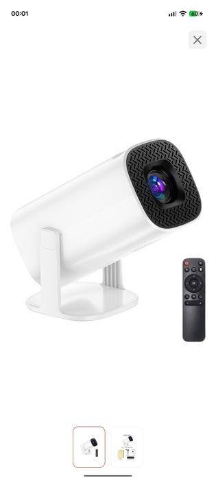 Проектор MAGCUBIC HY320