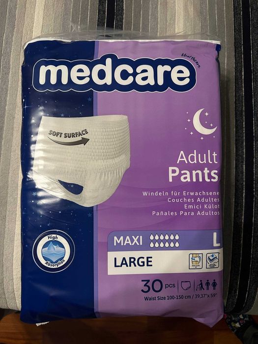 Подгузники-трусы Medcare Adult Pants (MAXI)