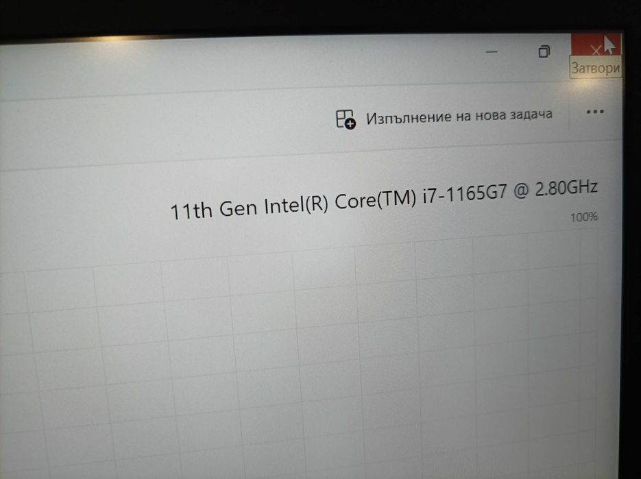 Лаптоп Lenovo Thinkpad E14 gen 2,i7, 8Gb ram,512 ss, windows 11 pro