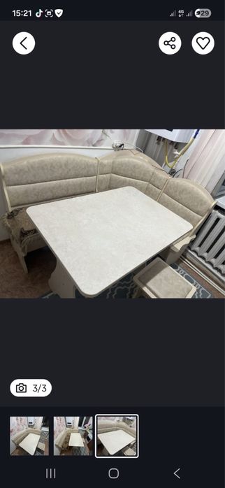 Продам обеденную зону в отличном состоянии