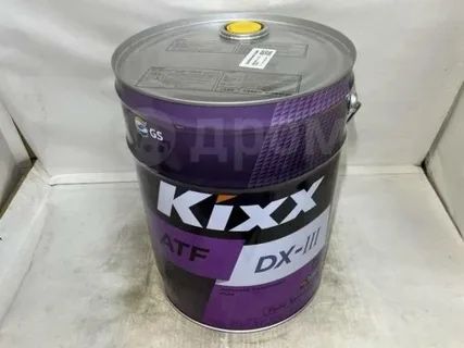 Продам бочки 20л