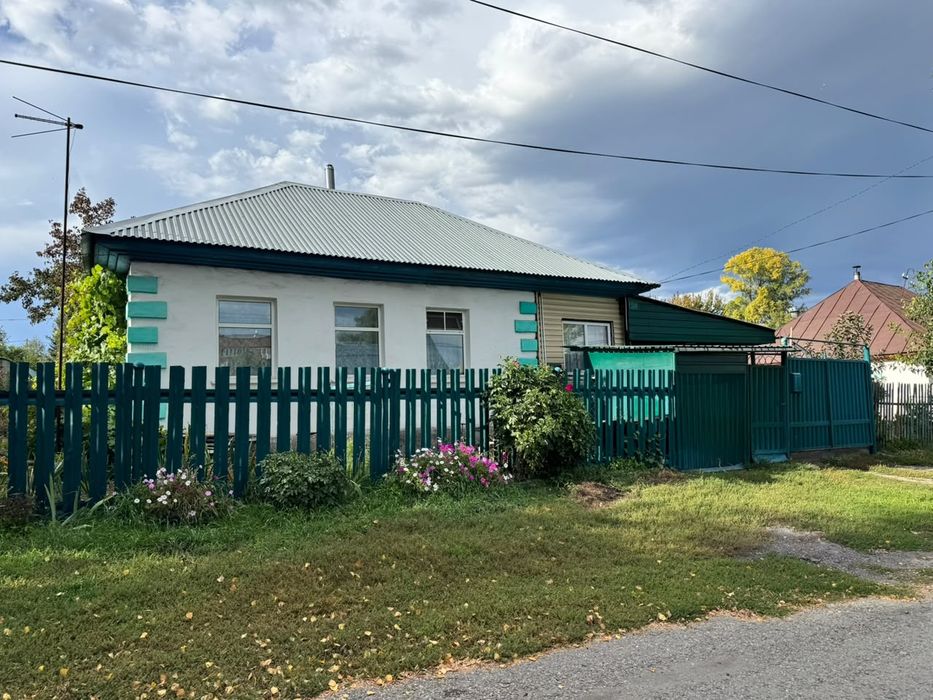 Продам дом в центре