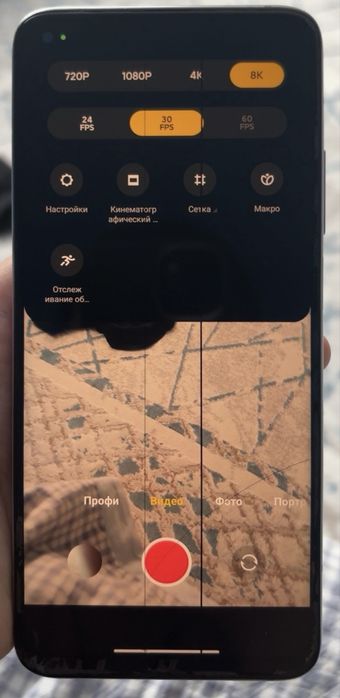 Xiaomi mi 10T торг