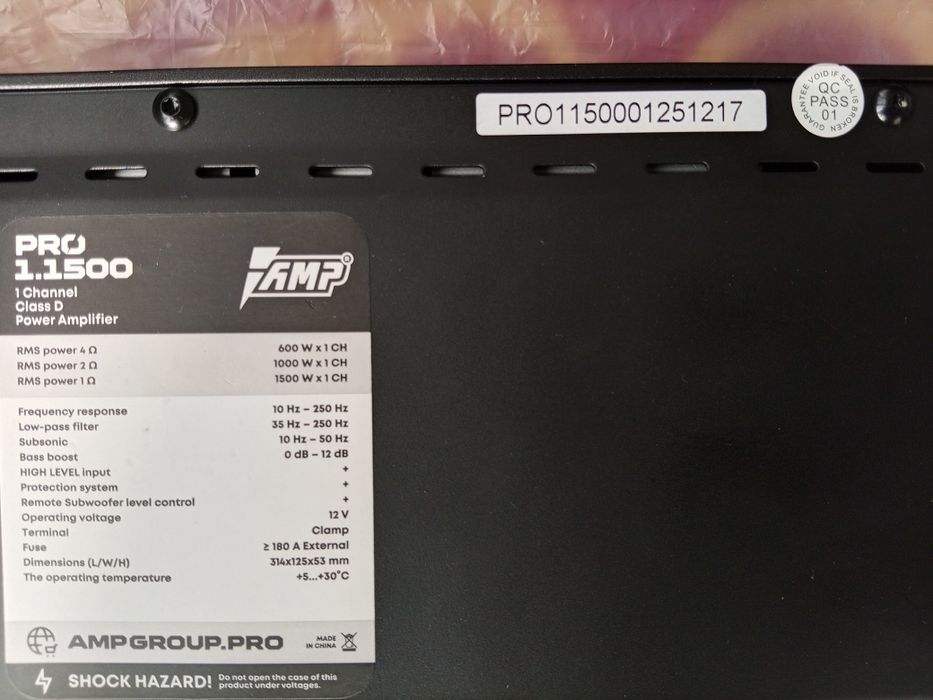 Усилитель AMP PRO