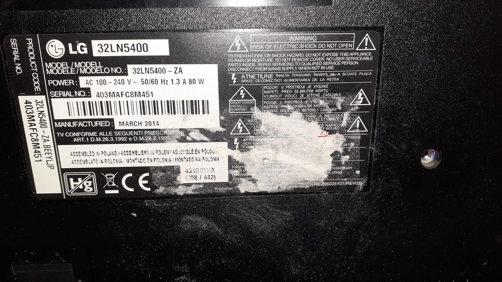 Телевизор LG 32 LN5400