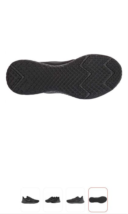 Кроссовки Nike Revolution 5