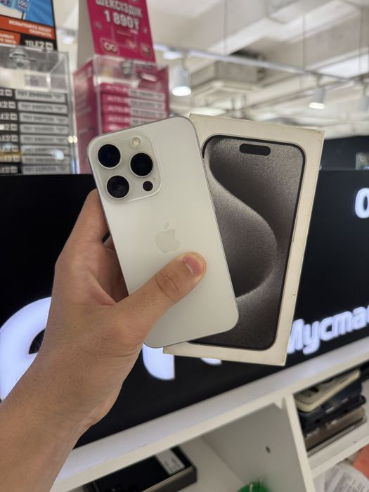 iPhone 15 Pro 512gb