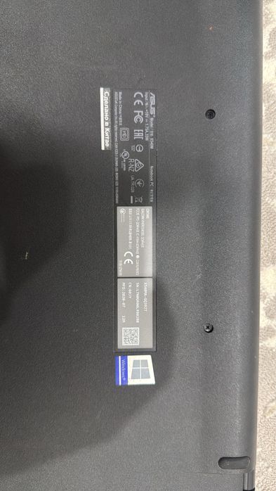 Ноутбук Asus.