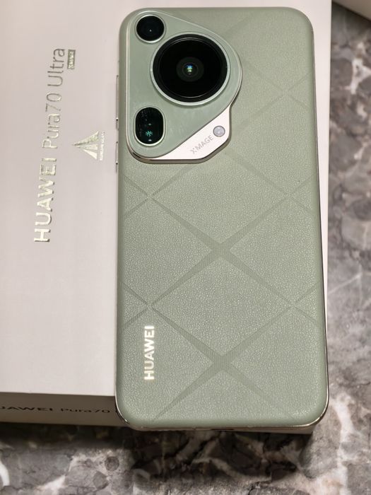 Huawei P70 ultra