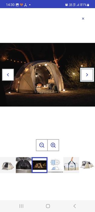 Vand cort QUECHUA Camping Gonflabil 4 Persoane Air Seconds 4.1 Fresh & Black Bej si Pompă De Mână Cu Acțiune Dubla