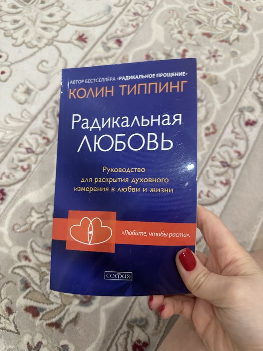 Продам книги б/у