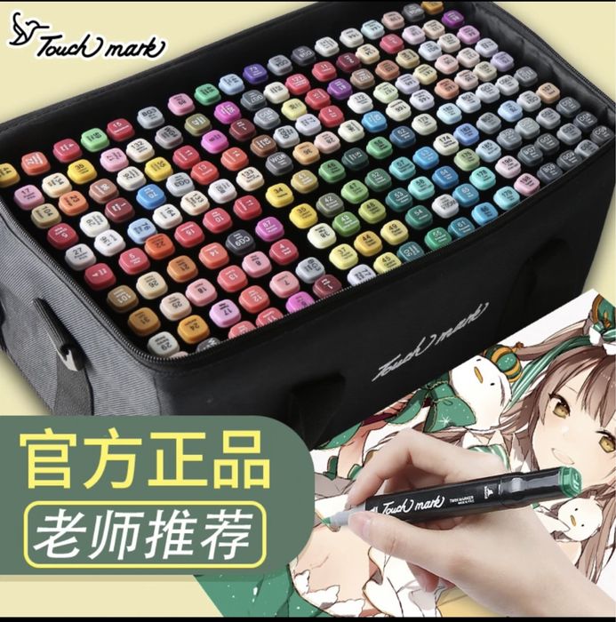 Маркеры Touch Mark