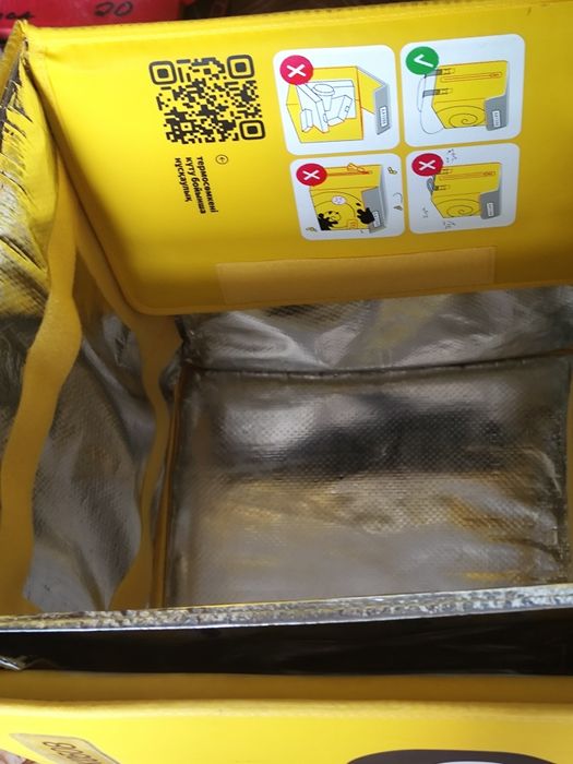 Термосумка яндекс