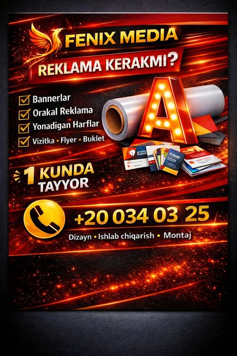 Tezkor Banner|Срочный Баннер|Tezkor dizayn|Срочный дизайн|Reklama 24/7