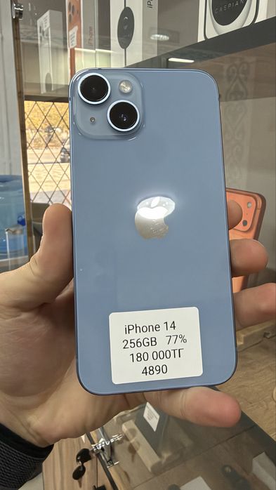 iPhone 14 128 GB
