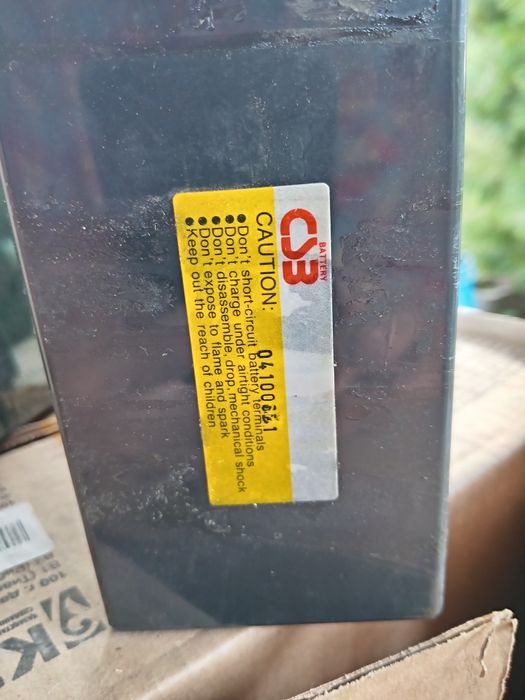 Аккумуляторная батарея CSB