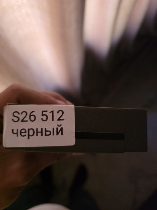 Самсунг s26 512гб