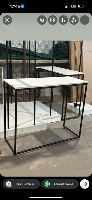 Продается рейлы для одежды /вешало  рейл напольное