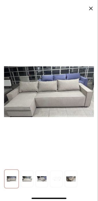 Сапасы өте жақсы