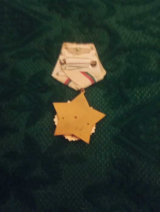 Орден -За гражданска доблест и заслуга -втора степен -90лв