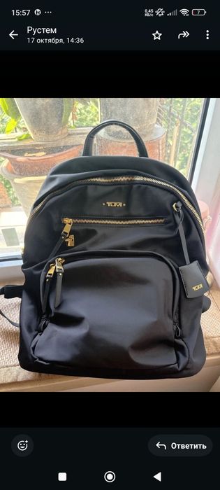 Рюкзак TUMI отличного качества