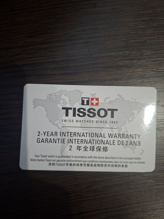 Часы TISSOT Supersport Hrono.