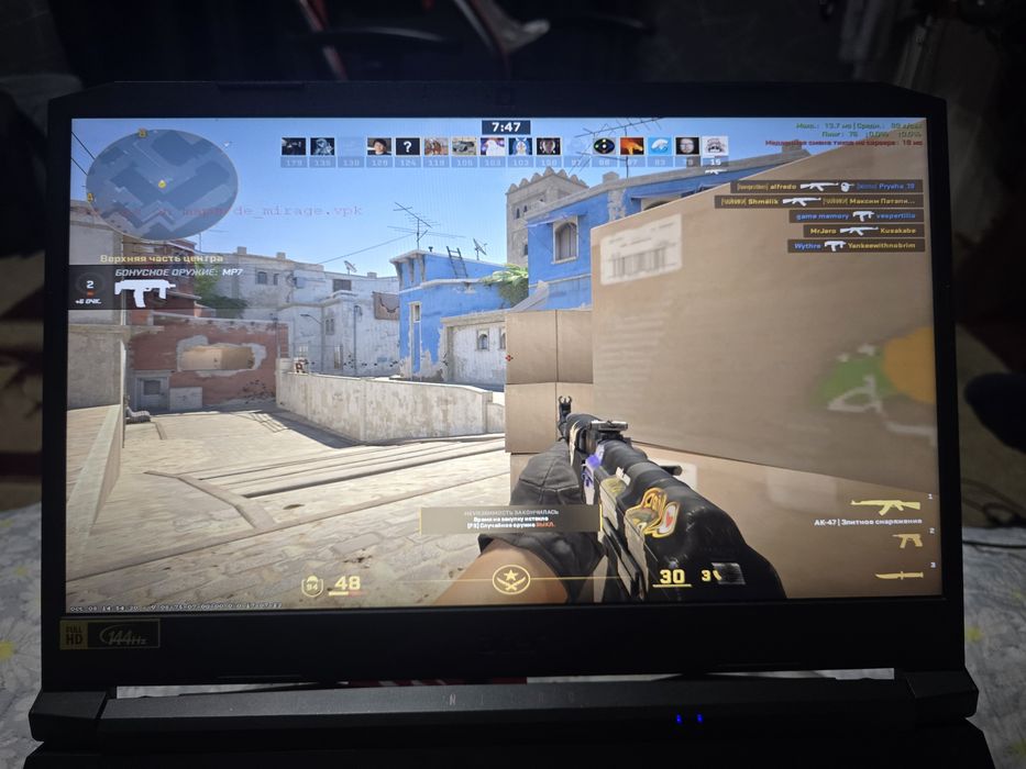 Продам игровой ноутбук i5/1650/32