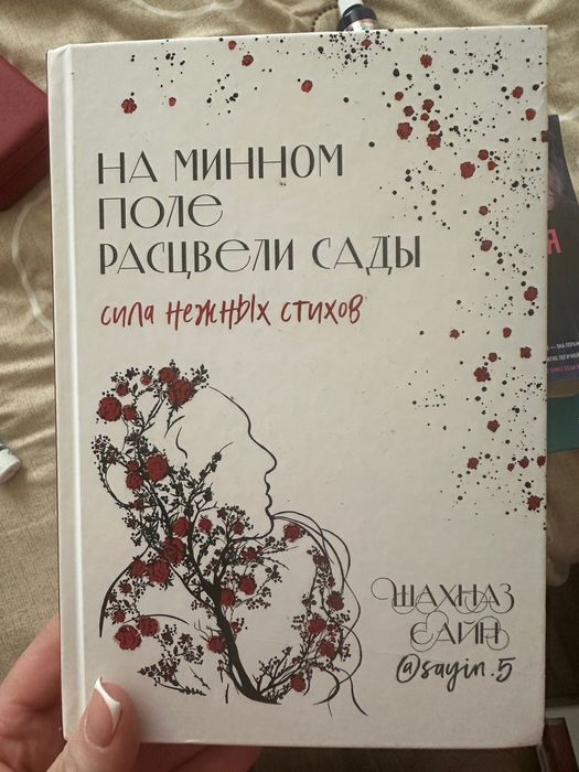Продам книги.Недорого