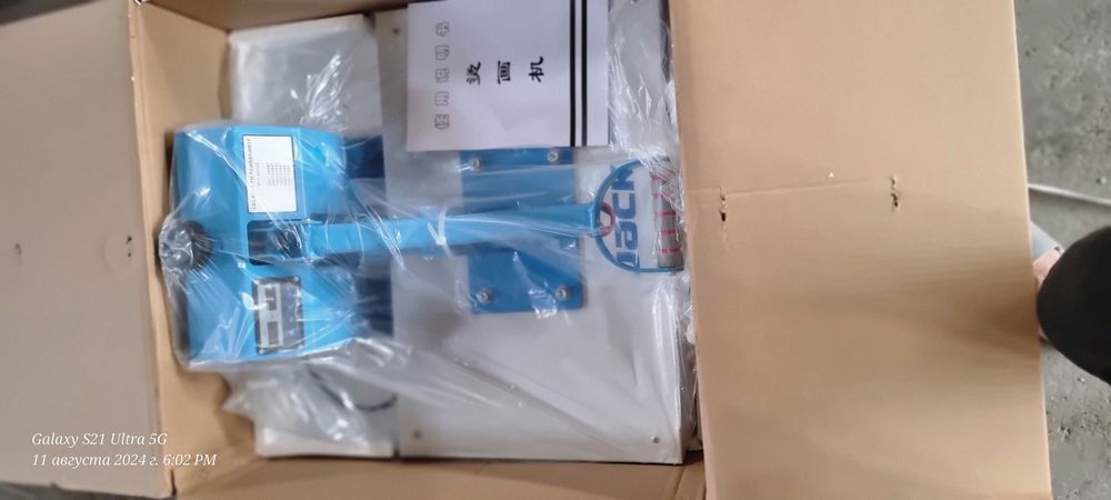 Press aparat kerak bulsa bor qancha disalarin yetkazib beramiz