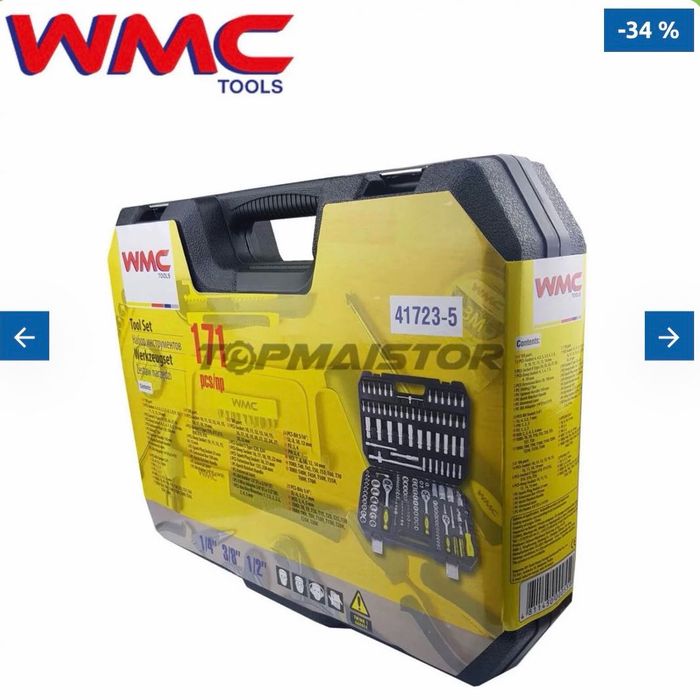 КУФАР С ИНСТРУМЕНТИ 172Ч WMC Гедоре с 3 бр тресчотка