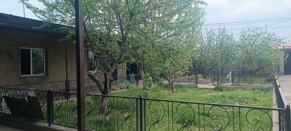 Жер уи барлык жагдайымен