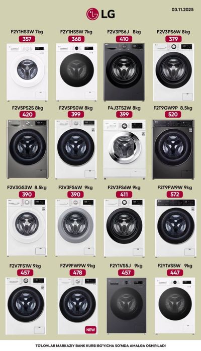 стиральная машина LG kir yuvish mashina