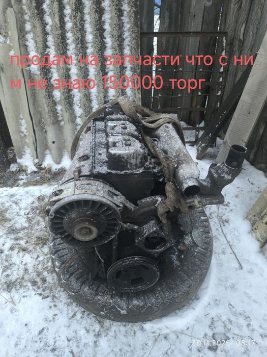 Продам запчасти на т40