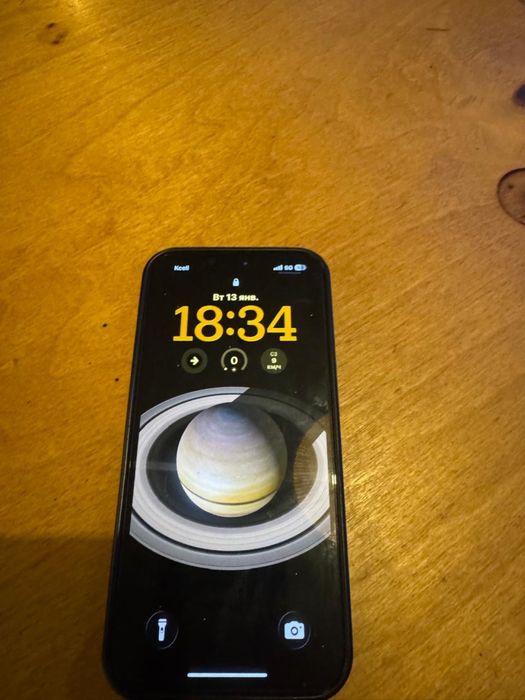 Айфон 13 простой