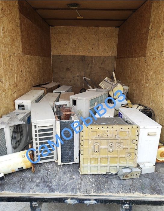 Прием Кондиционеры бк кондер