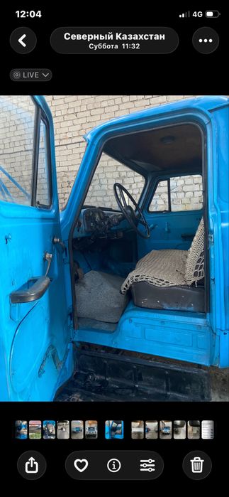 Продается Газ 53