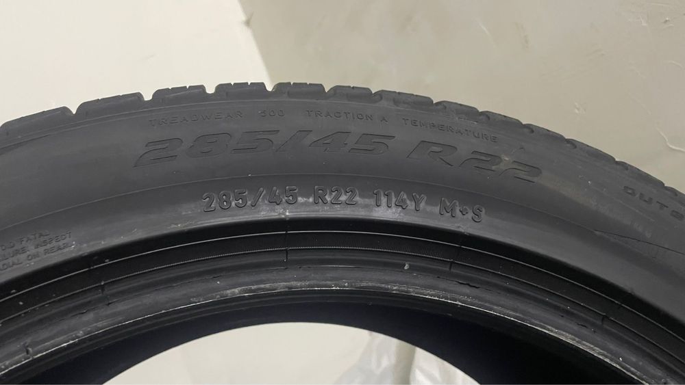 Продам шины Pirelli